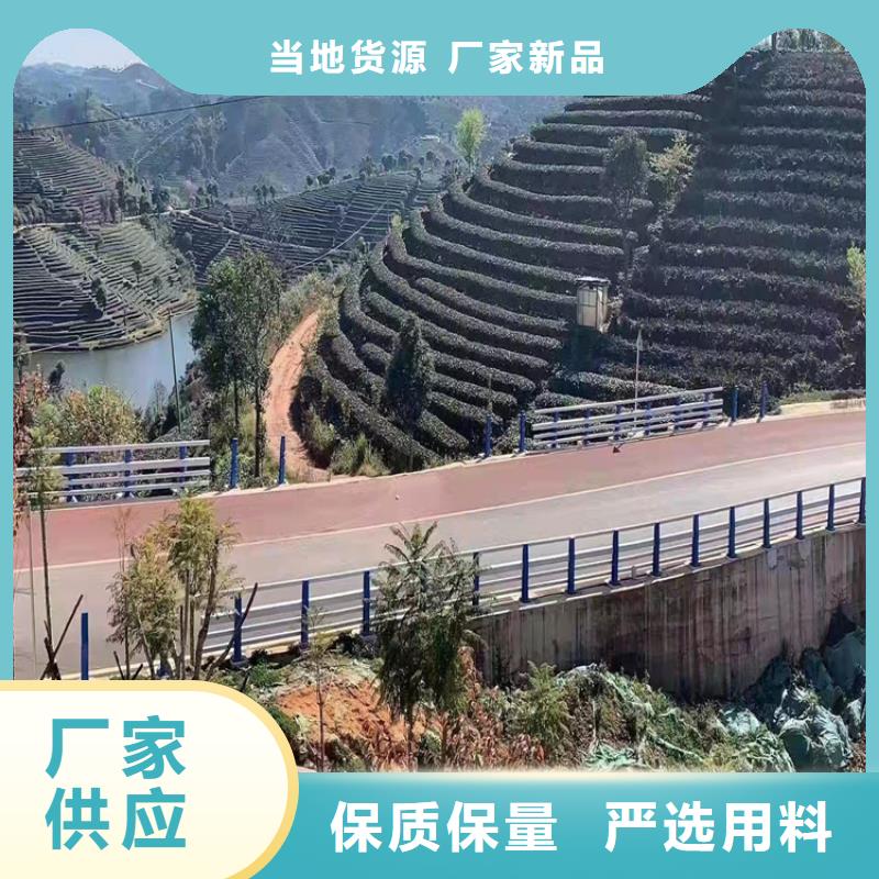 臺灣常年供應am級防撞護欄-報量