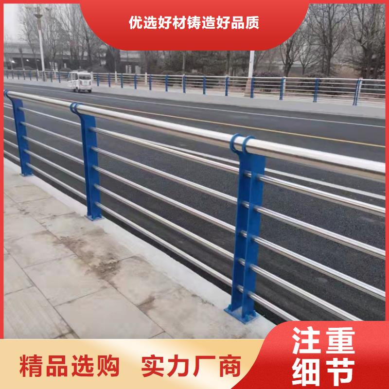 吉林省橋面防撞欄桿施工廠家