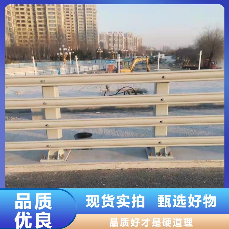 规格齐全的城市道路桥梁护栏供货商丰富的行业经验