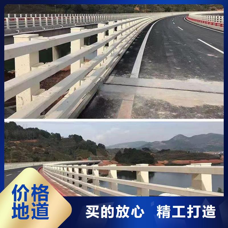 亳州市河道隔離欄桿樣式齊全