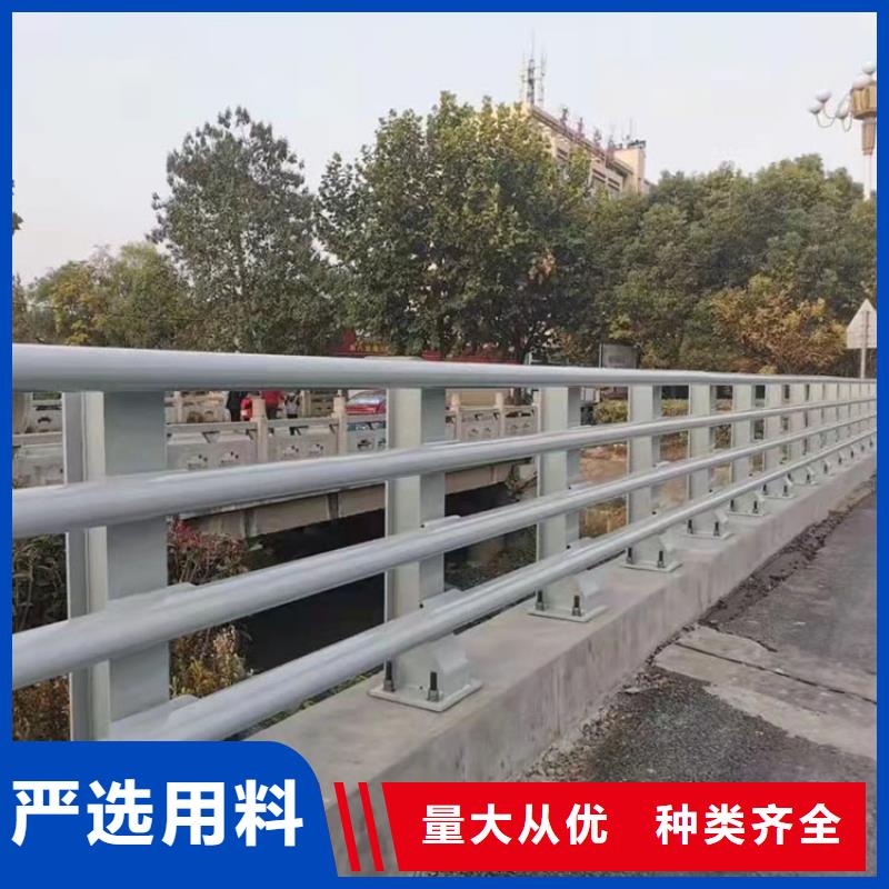 不锈钢复合管道路护栏生产企业现货满足大量采购