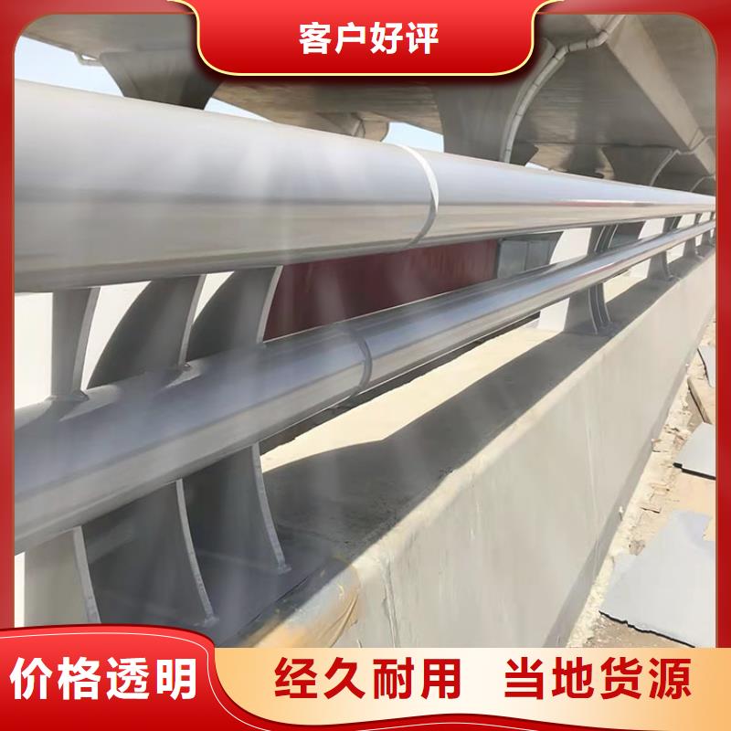 甘南市天橋隔離護(hù)欄有限公司