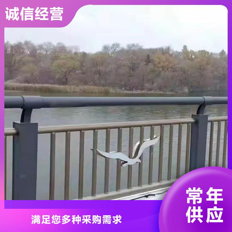 黑龍江省橋梁鋼護欄制造廠