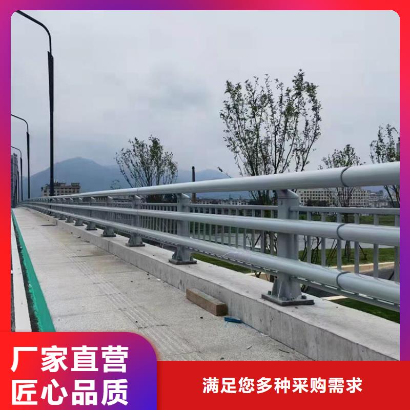 金華市河道專用護(hù)欄實(shí)力工廠