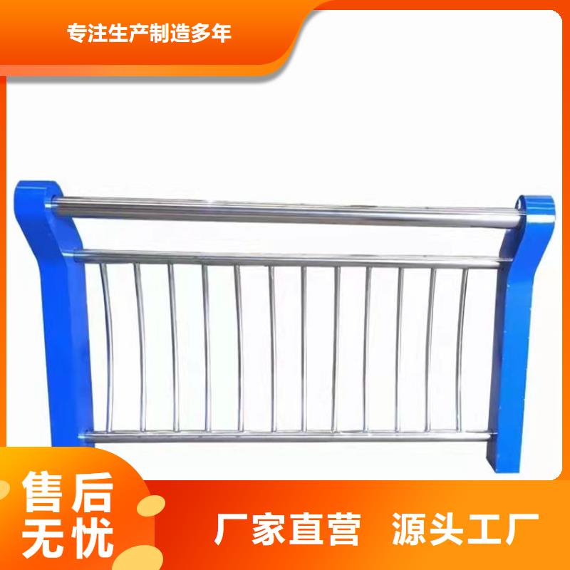 張掖橋梁不銹鋼防撞欄桿24小時(shí)發(fā)貨