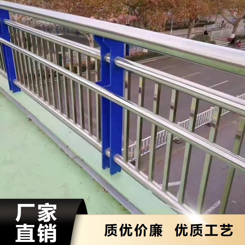 湖北省橋梁組合護欄鼎森制造