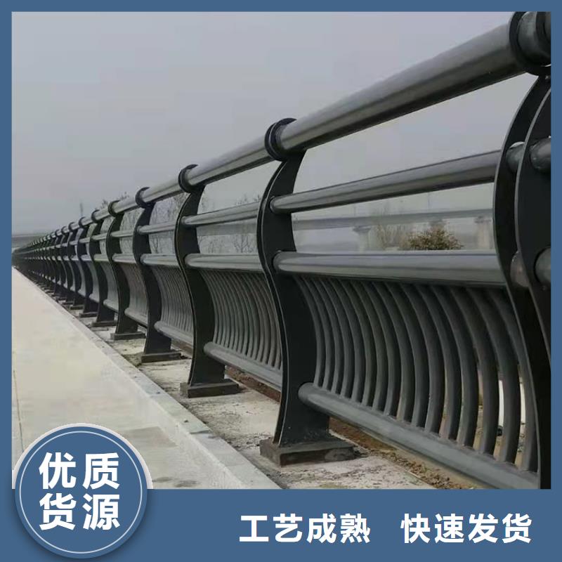 貴州省橋梁用鋼護欄工廠