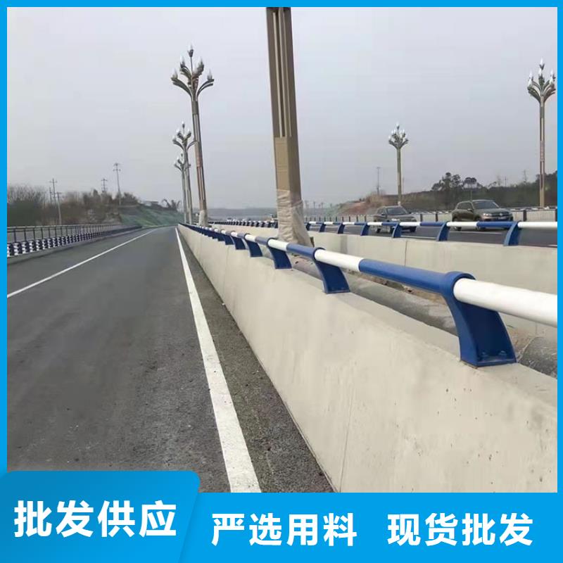 景觀不銹鋼復(fù)合管護欄市場價