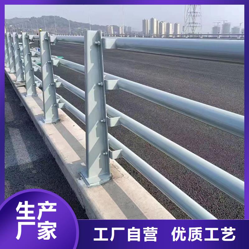 恩施市不銹鋼復(fù)合管防撞護(hù)欄2026已更新（今日資訊）