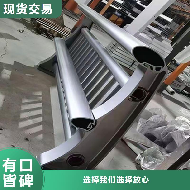 秦皇島橋梁用不銹鋼護欄廠家，基地