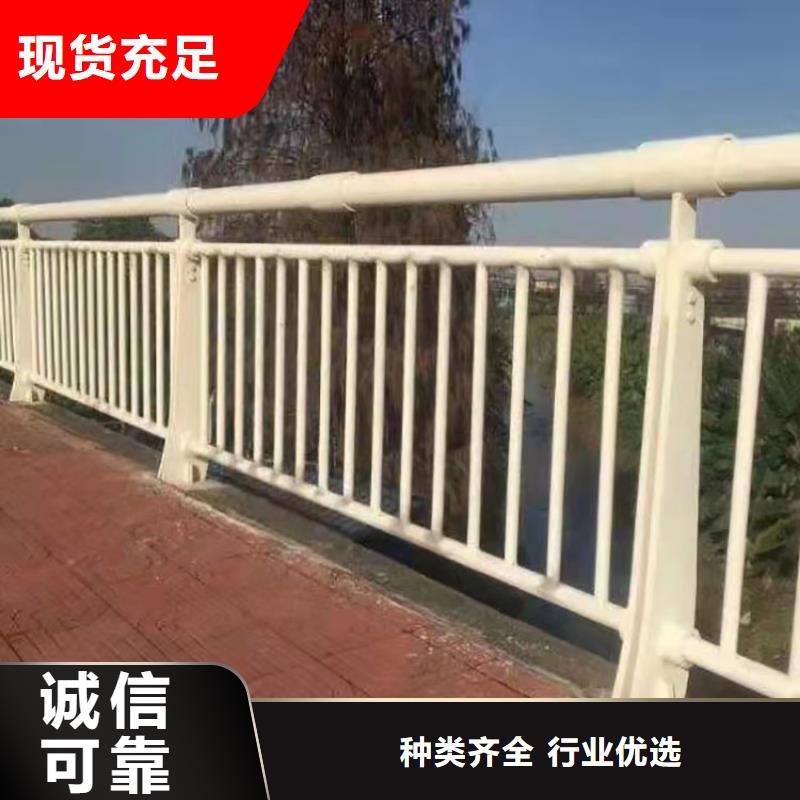 陽泉橋梁不銹鋼防撞欄桿技術(shù)參數(shù)