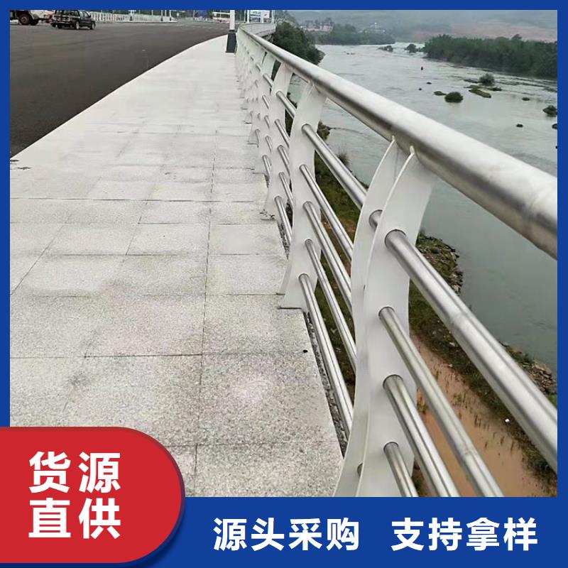 上饒河邊不銹鋼欄桿企業(yè)-實力雄厚