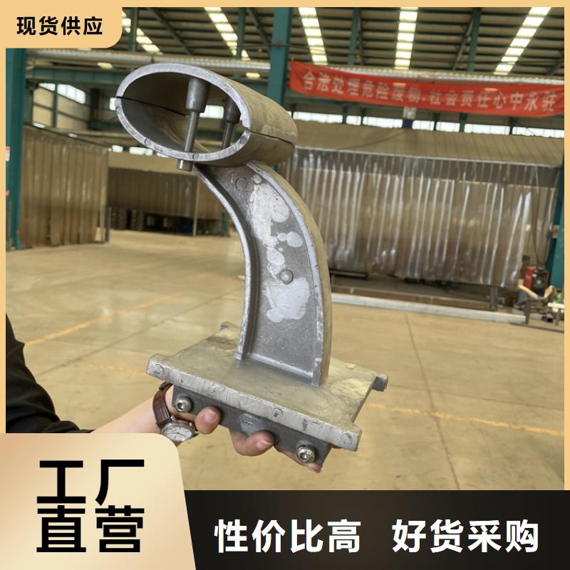 開封市橋梁防撞欄桿供應(yīng)商