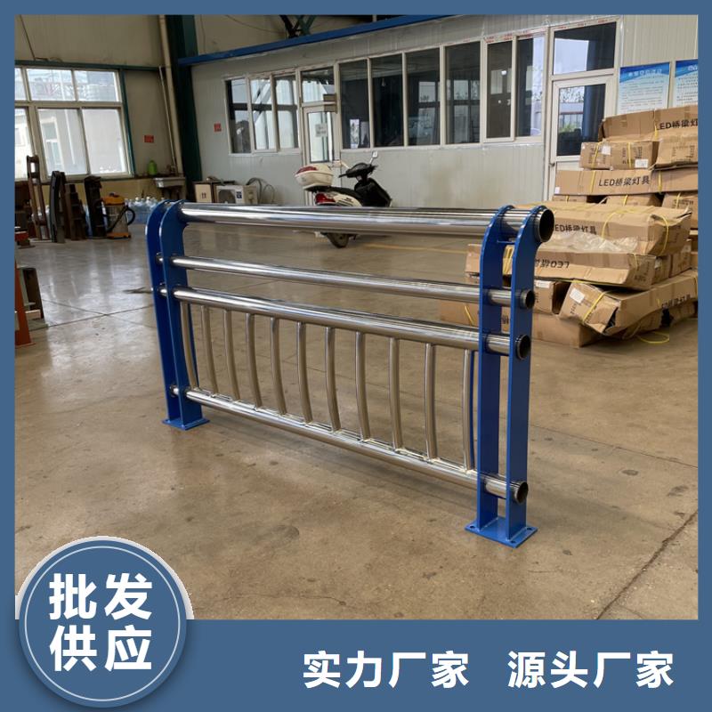 梅州河道橋梁防護(hù)欄-河道橋梁防護(hù)欄可定制