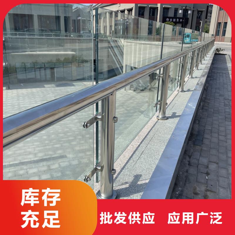 黃南橋梁鋼制護(hù)欄優(yōu)質(zhì)供應(yīng)商