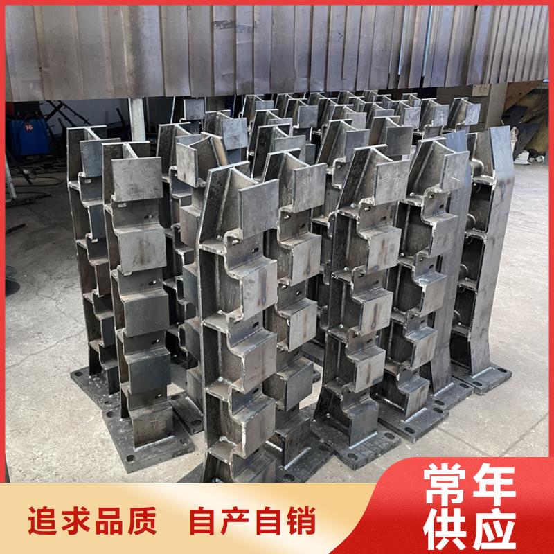 青海河道防撞道路護欄銷往全國