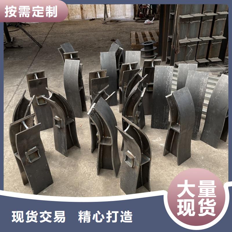 保定庫存充足的金色防撞護(hù)欄生產(chǎn)廠家