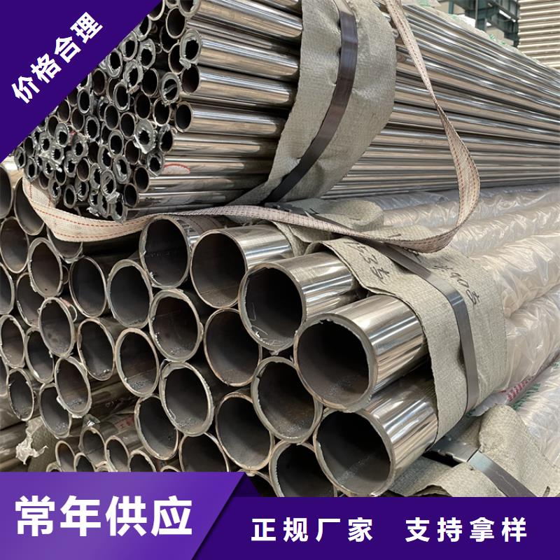 鹽城市橋的不銹鋼護欄定做廠家