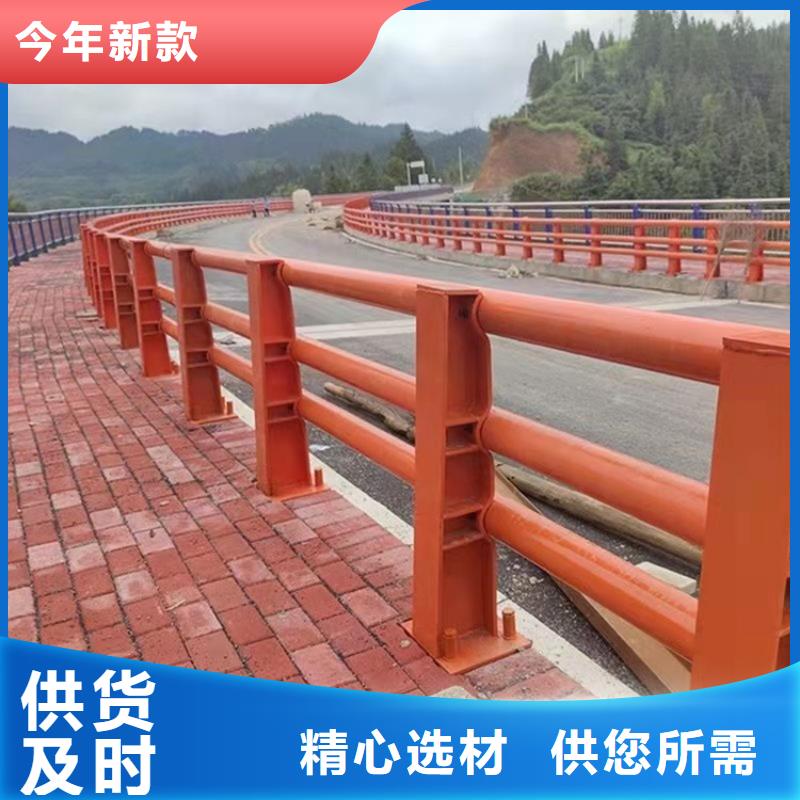 生產(chǎn)金屬橋梁護(hù)欄廠家_誠(chéng)信企業(yè)生