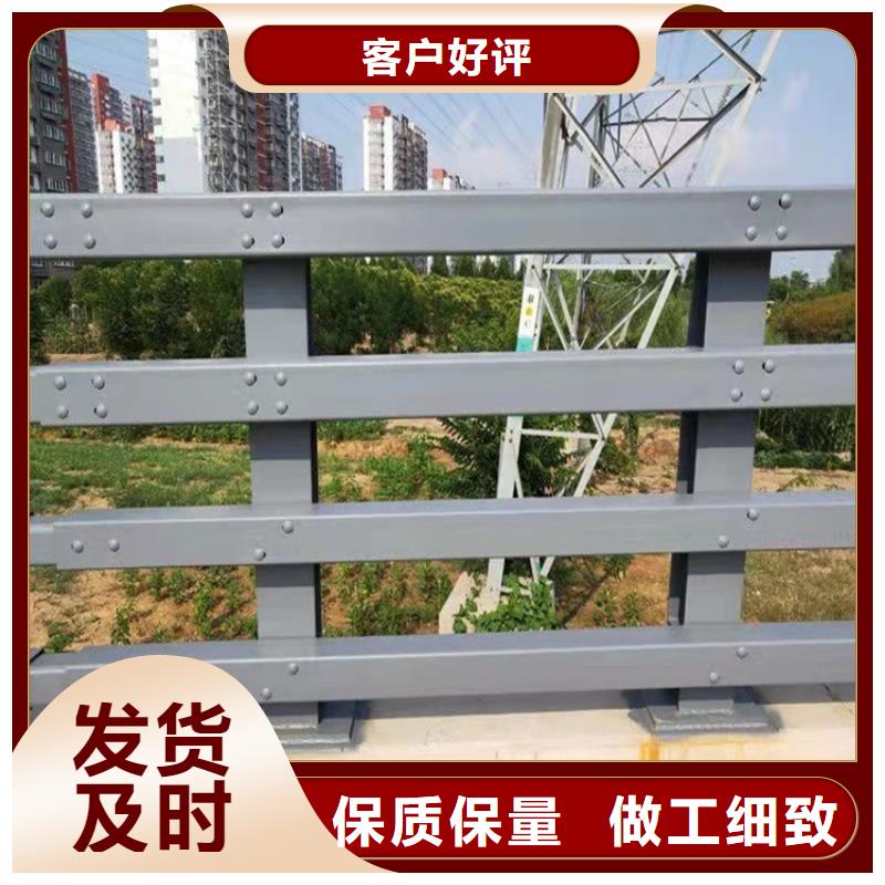 橋梁立柱欄桿如何挑選
