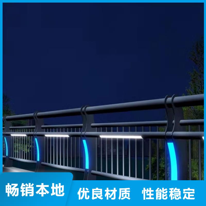 采購金屬橋梁護(hù)欄廠家-現(xiàn)貨充足有保障
