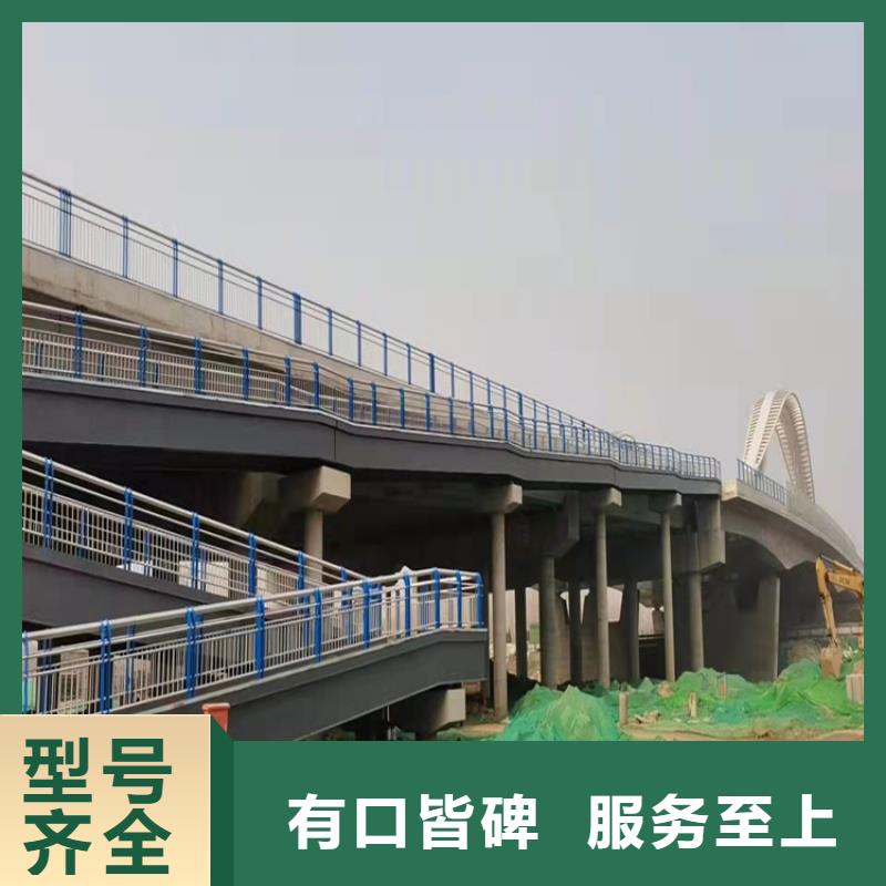 五指山市價(jià)格合理的河邊護(hù)欄工程廠家