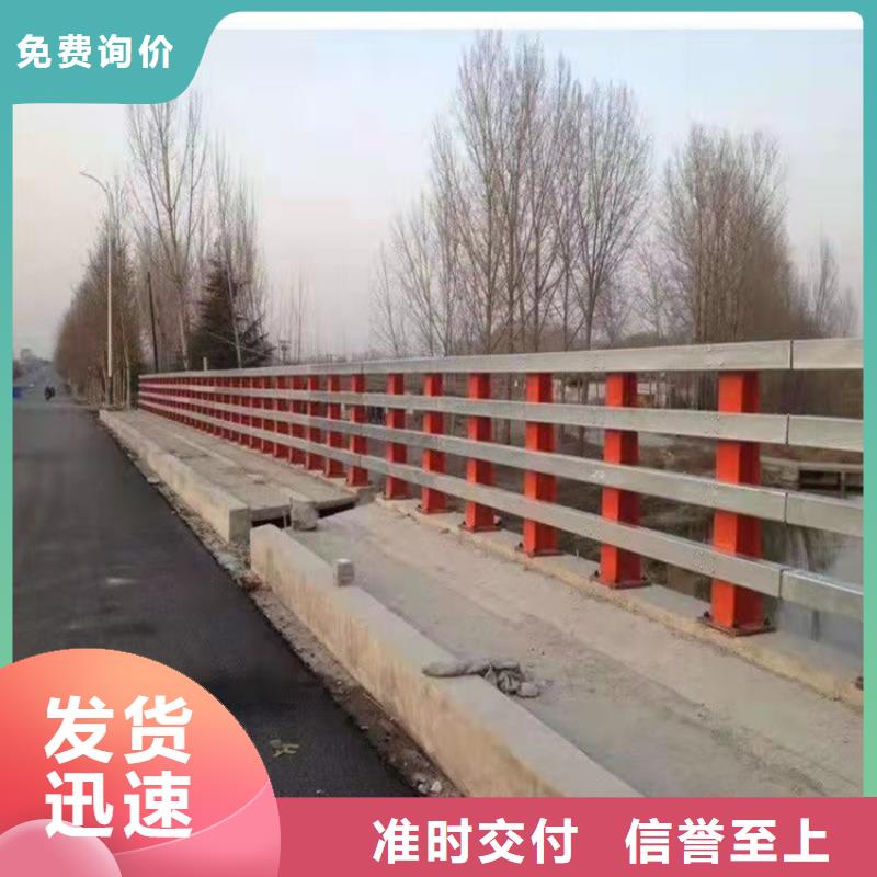 北京橋梁復(fù)合欄桿公司_鼎森金屬材料有限公司