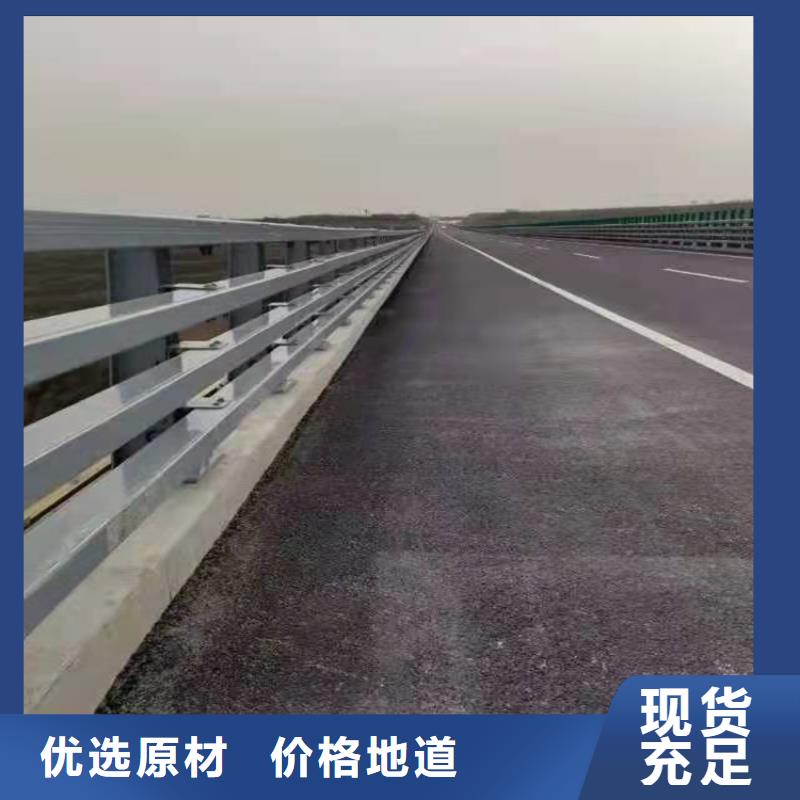 宿州城市橋梁欄桿、城市橋梁欄桿生產(chǎn)廠家-宿州