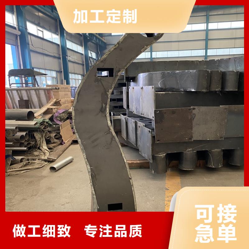 十堰有現(xiàn)貨的河道不銹鋼復(fù)合管護(hù)欄銷(xiāo)售廠家