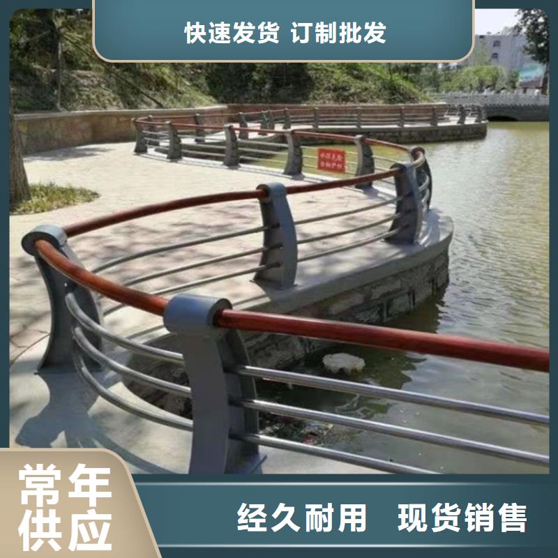 2026新價格##南寧大橋人行道護欄廠家##電話咨詢