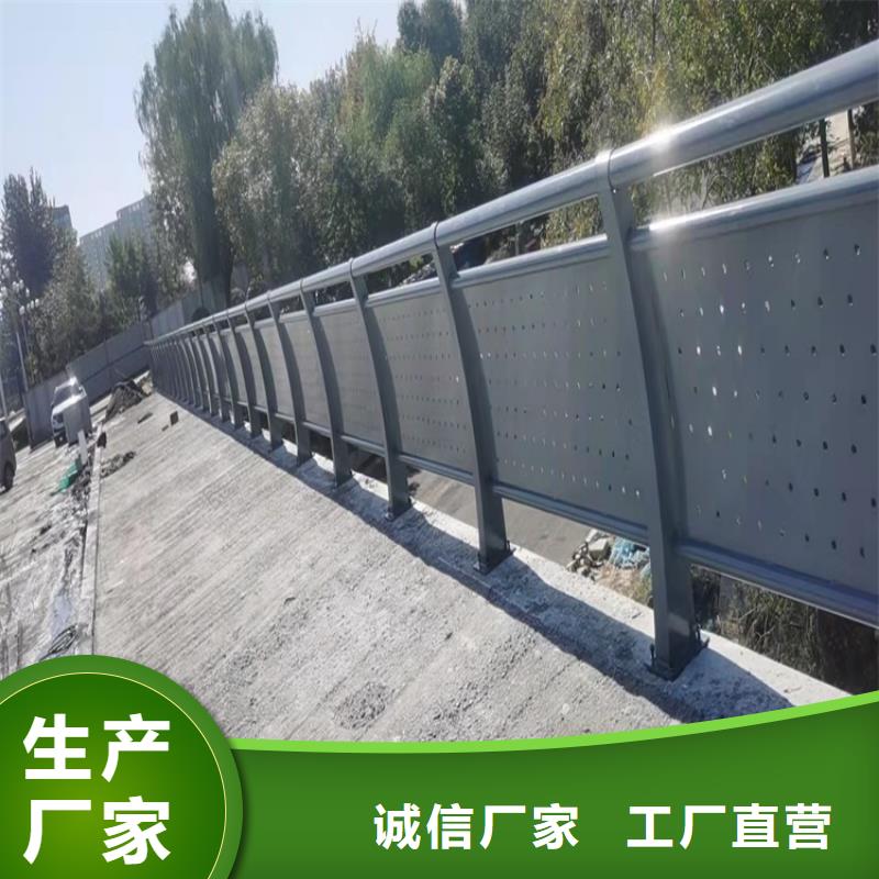 天橋護(hù)欄不銹鋼現(xiàn)貨供應(yīng)_規(guī)格全