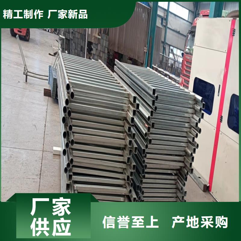 淮安不銹鋼復(fù)合式欄桿品質(zhì)經(jīng)得起考驗