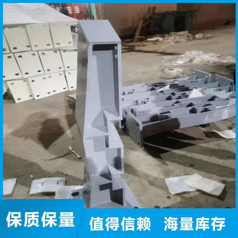 通化不銹鋼防護橋梁護欄-火爆預(yù)定中