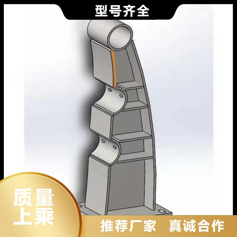 巢湖不銹鋼河道護(hù)欄廠家