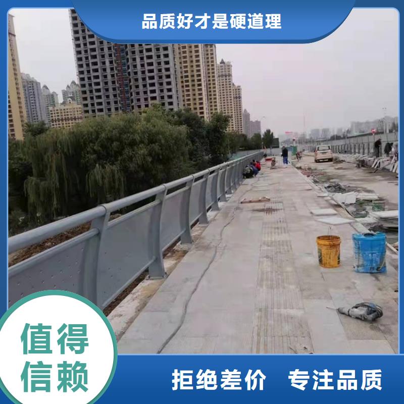 駐馬店金屬不銹鋼橋梁護(hù)欄新品