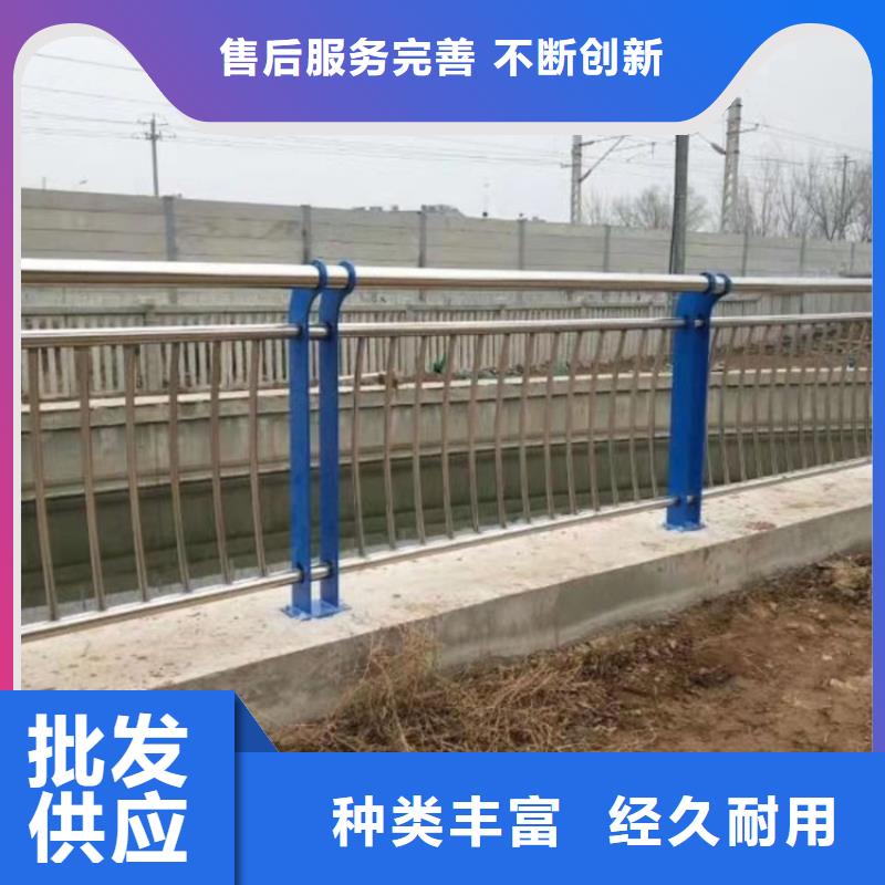 呼和浩特304不銹鋼橋梁欄桿質量好發(fā)貨快