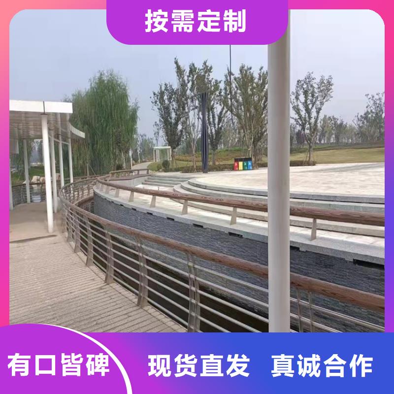 龍巖生產橋梁牛角護欄_誠信企業(yè)