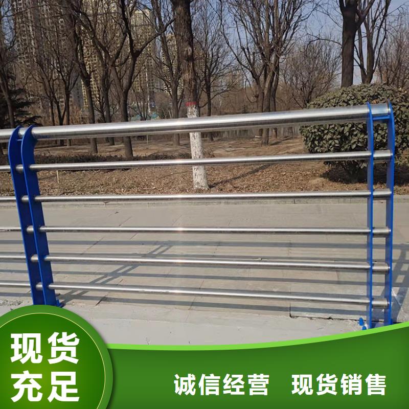 湖南邵阳市桥梁不锈钢安全护栏鼎森制造2022已更新