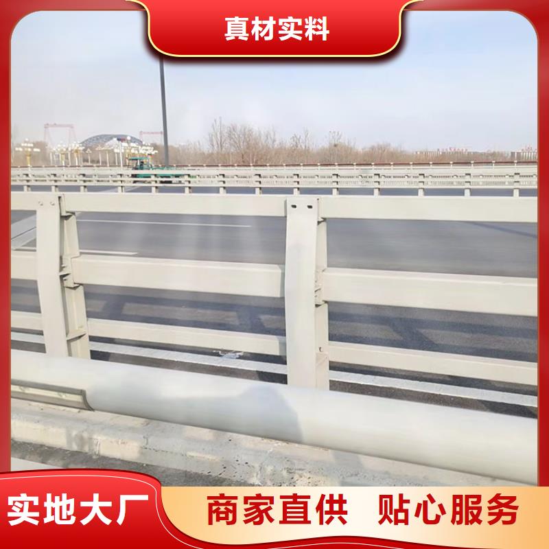 防撞复合管道路护栏设计方案量大更优惠