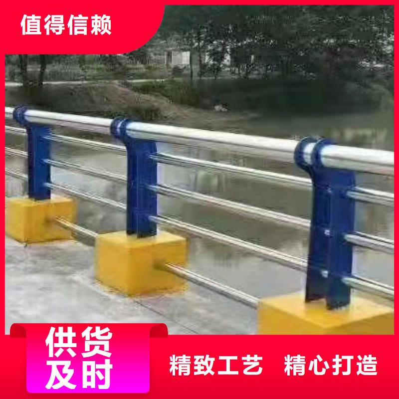 铝合金河道栏杆匠心品质当地厂家