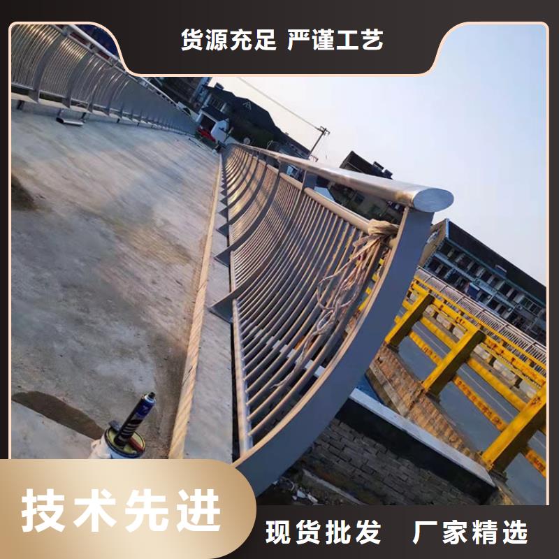 蕪湖橋梁 欄桿 本市配送