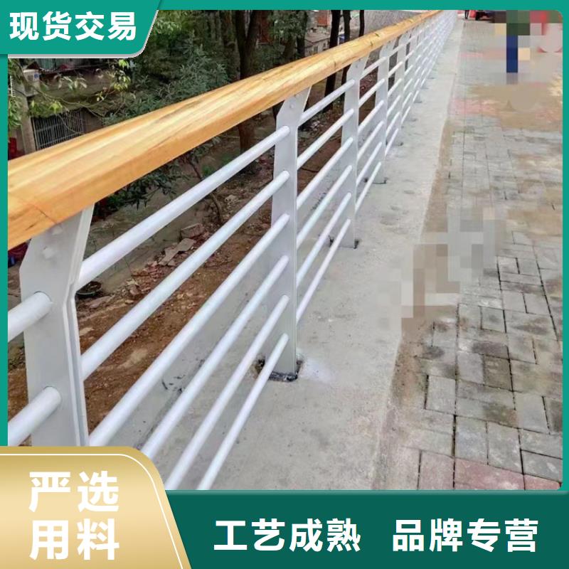 静电喷涂钢管栏杆厂家批发精工打造