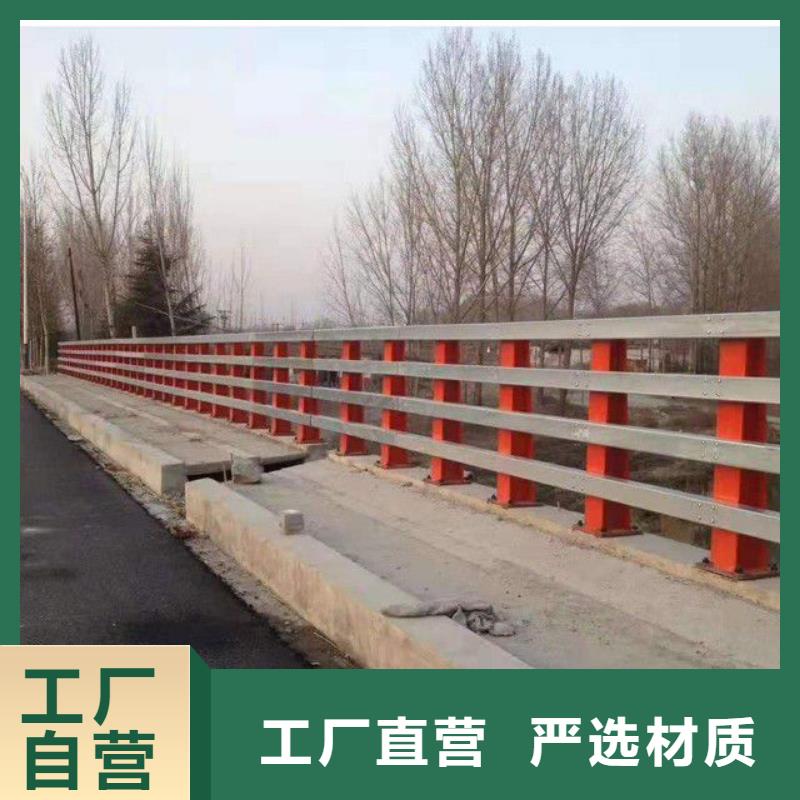 道路景观护栏批发选购发货迅速