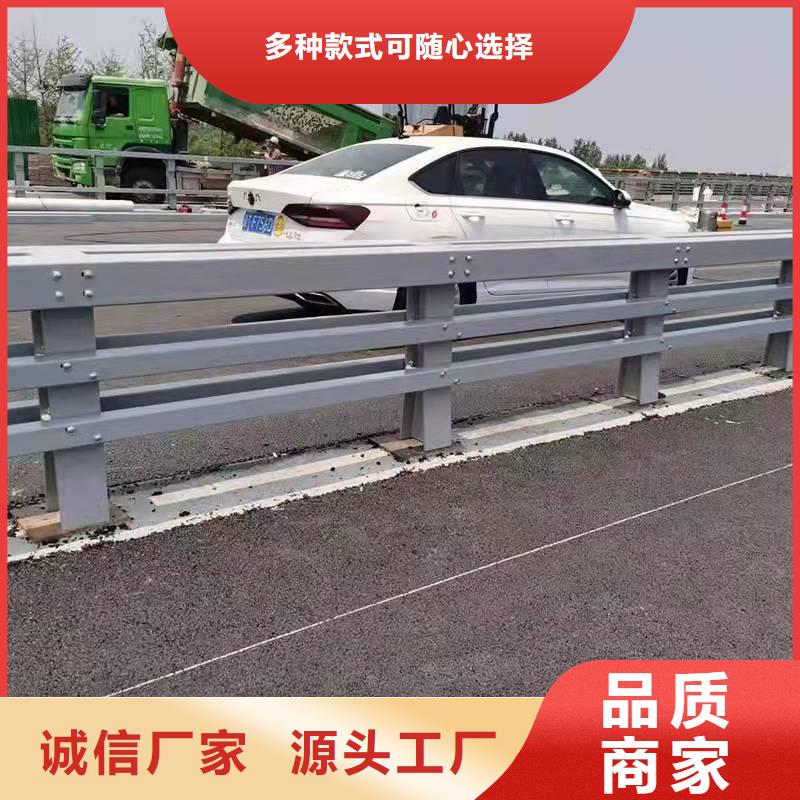 道路隔离护栏新品促销品质过硬