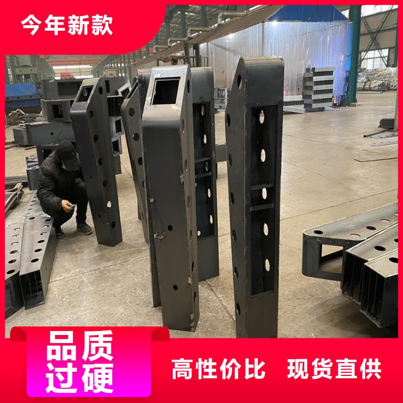 護(hù)欄_不銹鋼橋梁護(hù)欄可定制有保障當(dāng)?shù)貜S家值得信賴