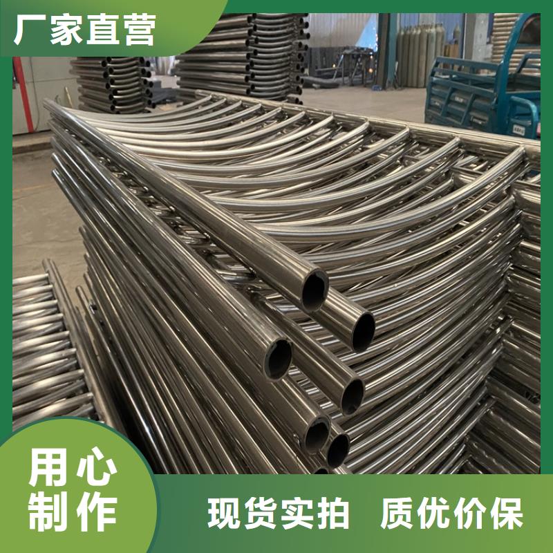 護(hù)欄_立柱支持定制批發(fā)型號(hào)齊全