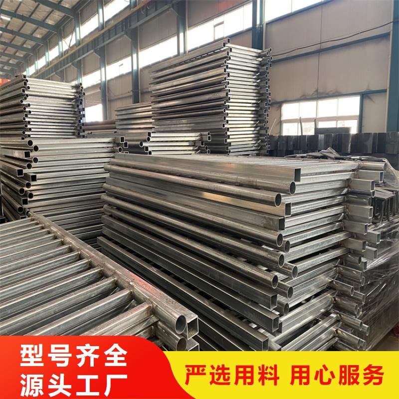 呼倫貝爾護(hù)欄【道路護(hù)欄】詳細(xì)參數(shù)