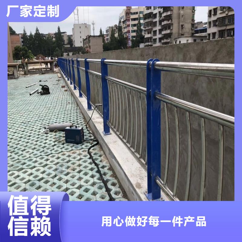 东丰不锈钢复合管河道护栏质量可靠工厂现货供应