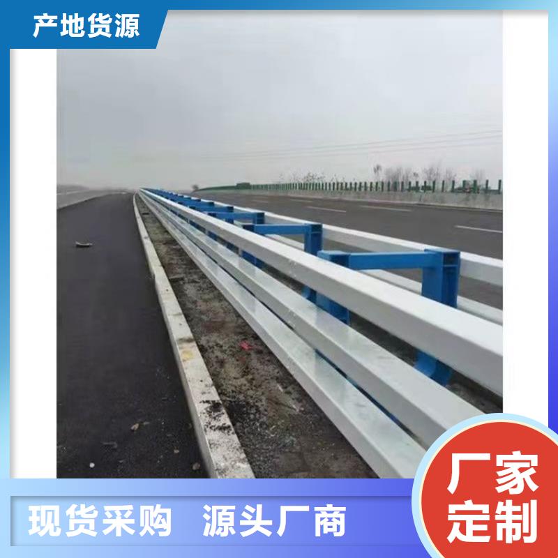 山西省晋中304不锈钢复合管栏杆2022已更新（今日/公告）