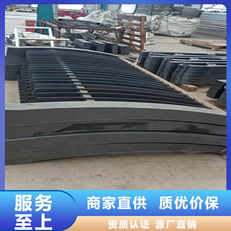 生產(chǎn)雅安人行道護(hù)欄